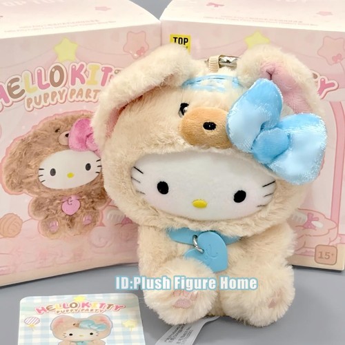 Kit peluche confermato - , sanrio